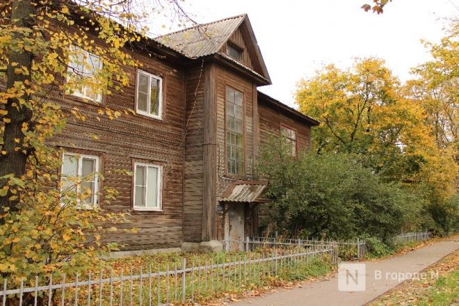 Фоторепортаж: золотая осень в Нижнем Новгороде - фото 64