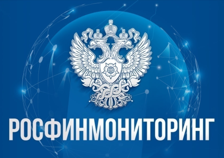 Еще один нижегородец попал в список экстремистов и террористов - фото 1