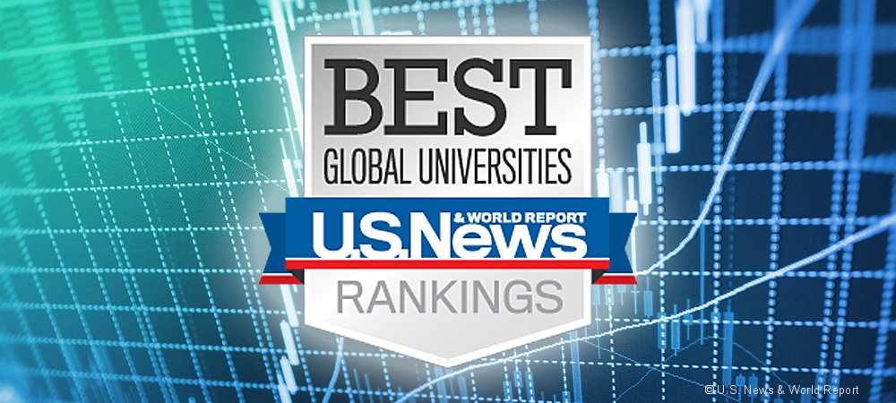 ННГУ вошёл в рейтинг лучших университетов мира U. S. News Best Global Universities 2020 - фото 1