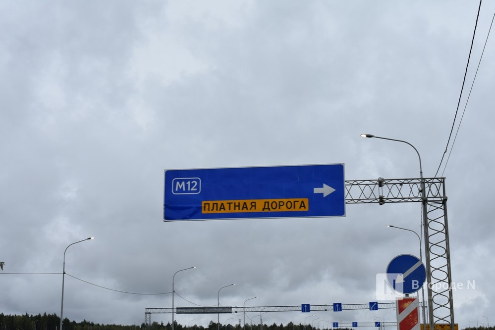 Участок трассы М12 от Арзамаса до Казани планируется открыть 20 декабря - фото 1