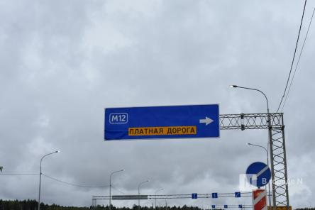Участок трассы М-12 от Арзамаса до Казани планируется открыть 20 декабря