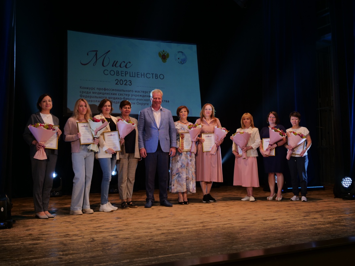 Две медсестры Нижегородской области стали лауреатами конкурса «Мисс Совершенство 2023»