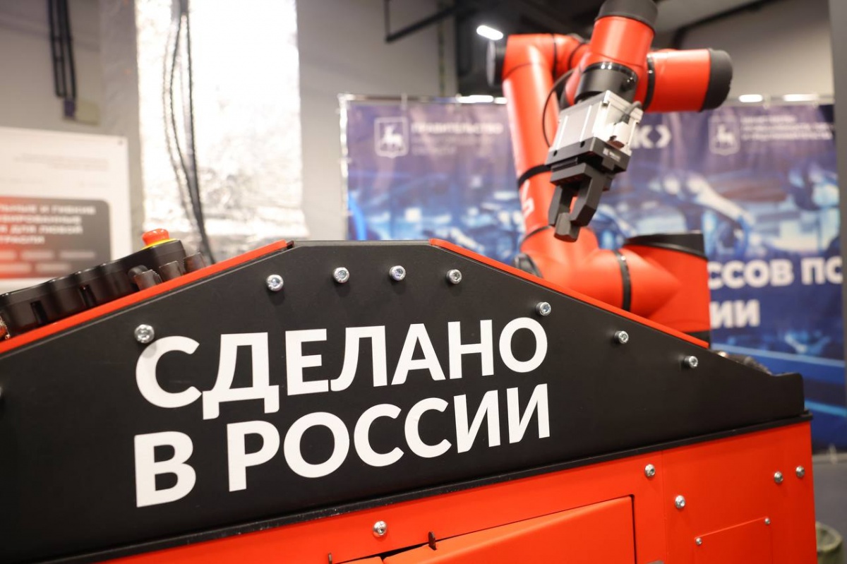 Центр развития промышленной робототехники создадут Нижегородской области - фото 1