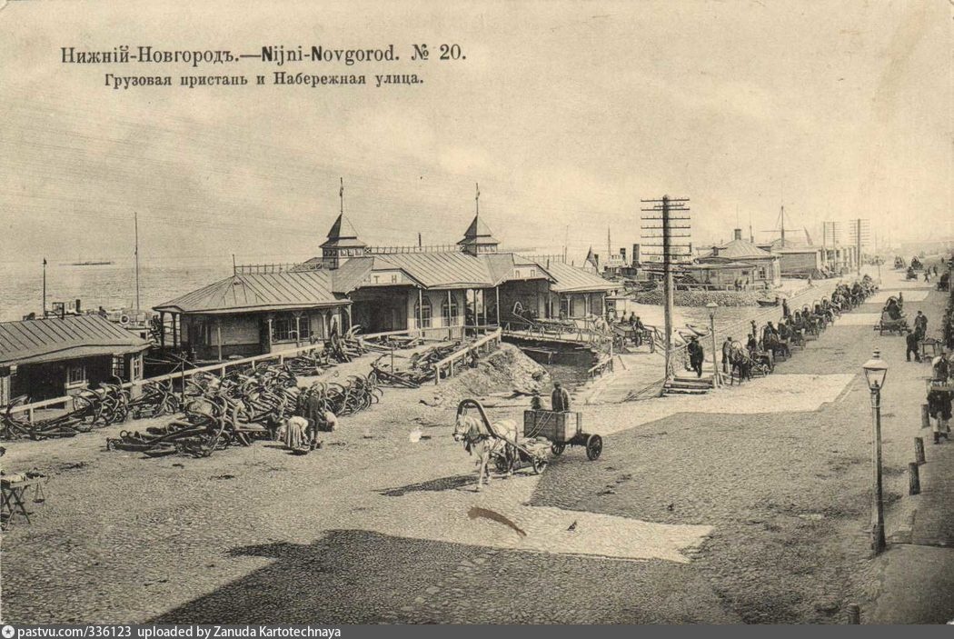 Жизнь до синего забора: какой была и как выглядела Нижневолжская набережная &mdash; архивные фото - фото 1