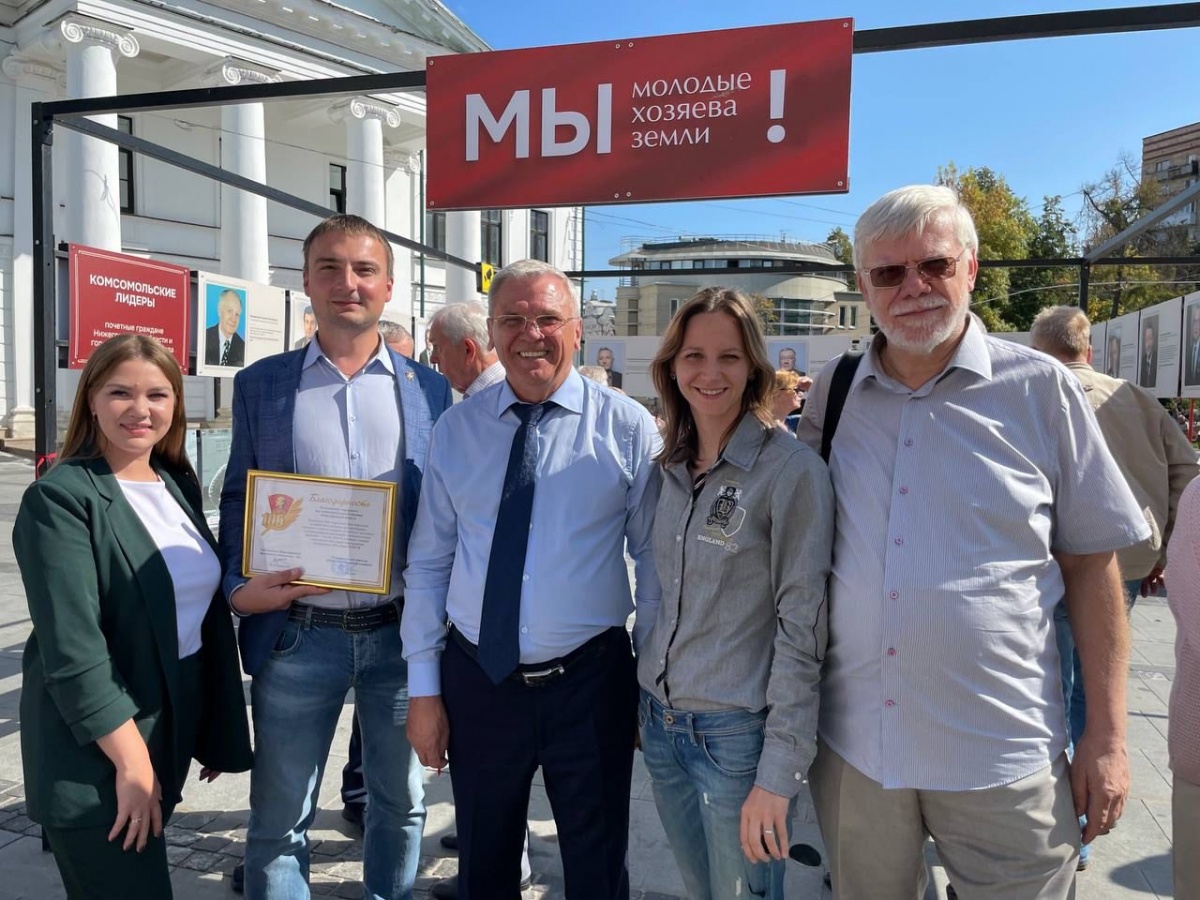 Евгений Люлин: «Идея комсомола жива, как живы его идеалы и ценности» - фото 1