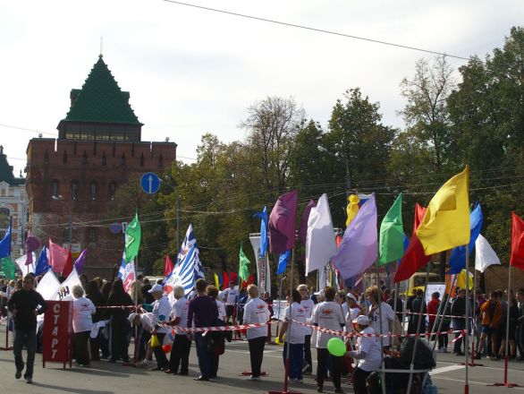 Всемирный день бега картинки