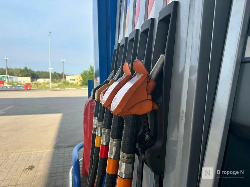 Цены на бензин в Нижегородской области выросли на 3,2%