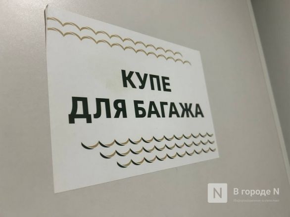 Нижегородка честно рассказала о поездке на двухэтажном &laquo;Буревестнике&raquo;  - фото 19
