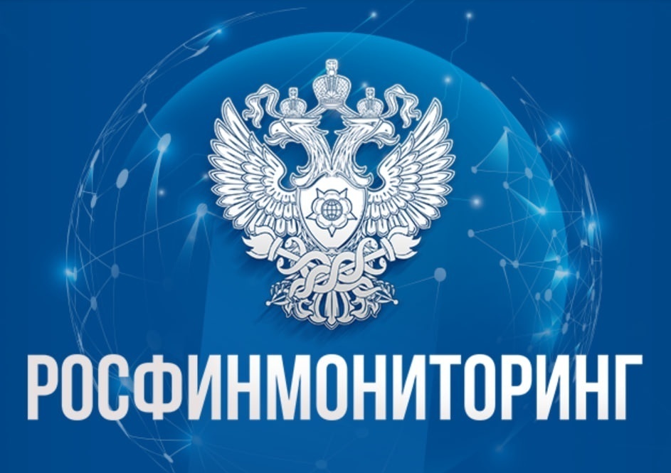 Подросток из Нижегородской области попал в список террористов и экстремистов - фото 1