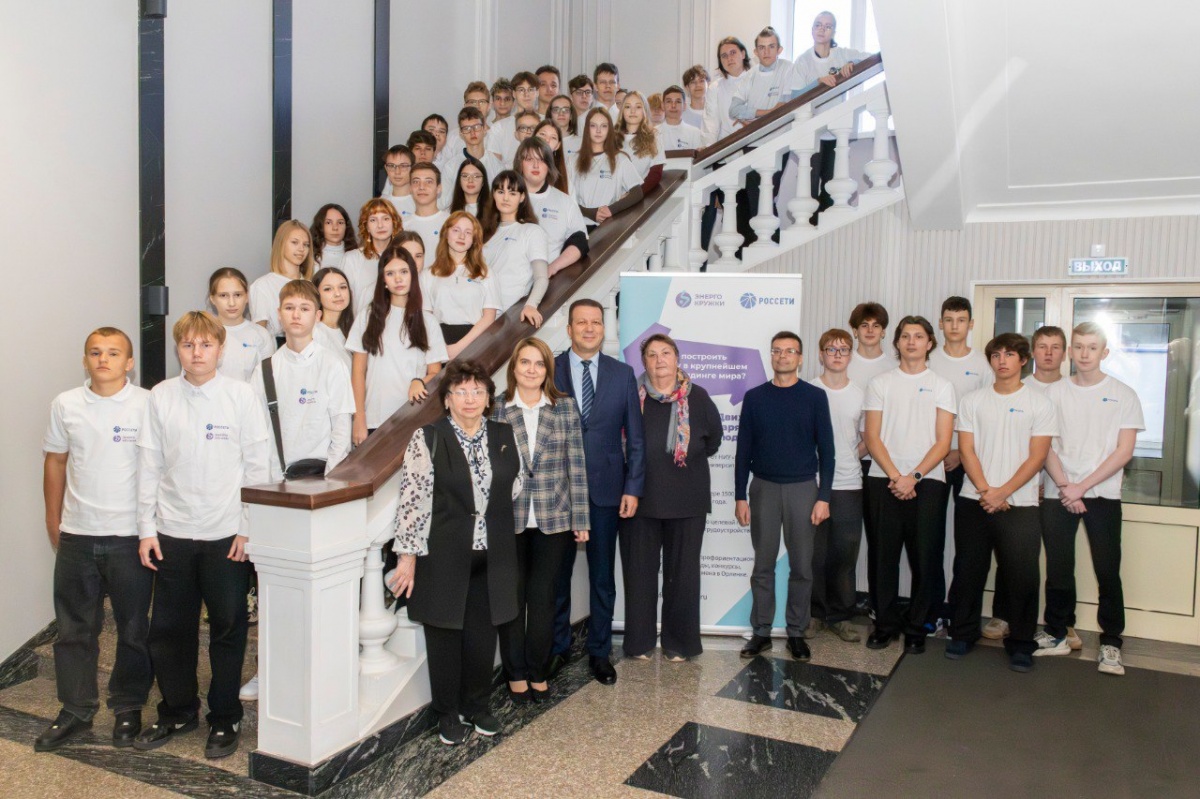 В Нижегородской области более 40 старшеклассников будут учиться в &laquo;Энергокружках&raquo; Группы &laquo;Россети&raquo; в этом году - фото 1