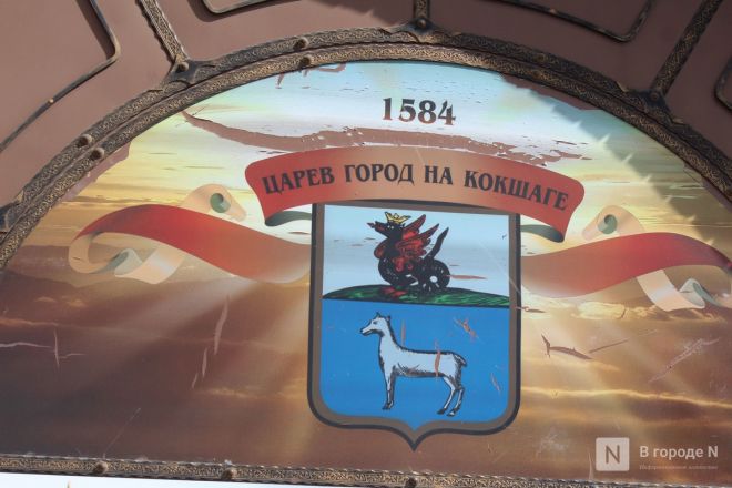 Йошкин кот и европейские набережные: нижегородка рассказала об удивительном путешествии в Марий Эл - фото 114