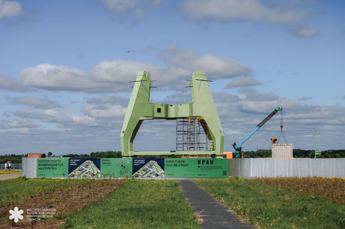 Монтаж портового крана начался на Стрелке в Нижнем Новгороде - фото 1